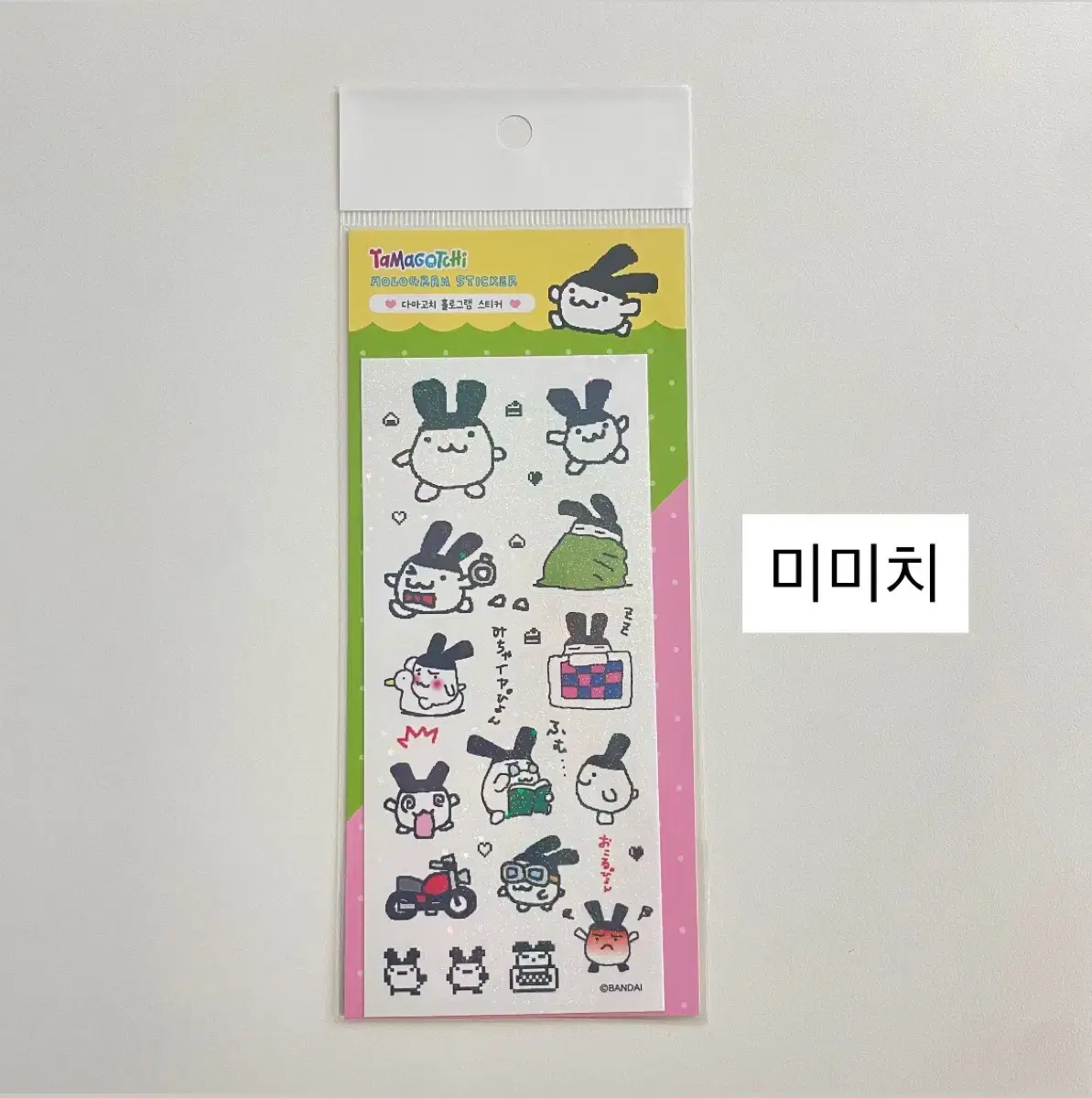 thumbnail-4